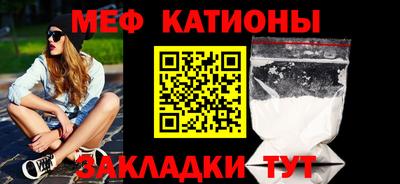 героин Моздок