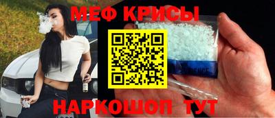 бошки Можга
