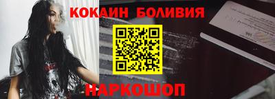 MDMA Можайск