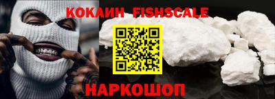 MDMA Можайск