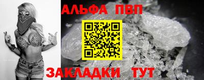 бошки Можга
