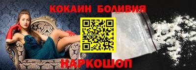 MDMA Можайск