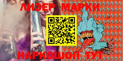 героин Моздок