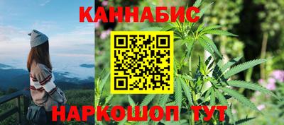 героин Моздок