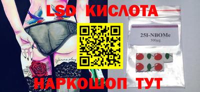 MDMA Можайск