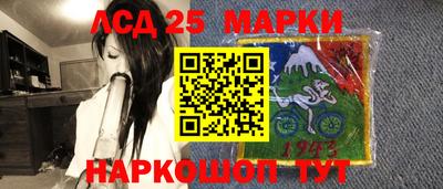 MDMA Можайск