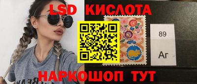 бошки Можга