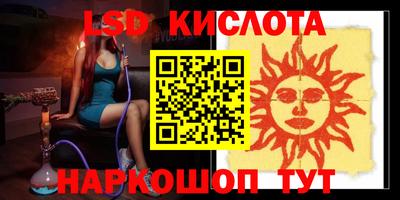 героин Моздок