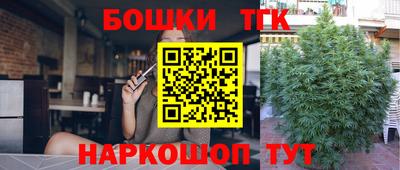 MDMA Можайск