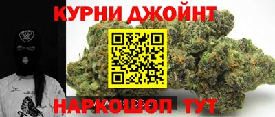 бошки Можга