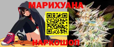 героин Моздок