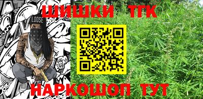 MDMA Можайск