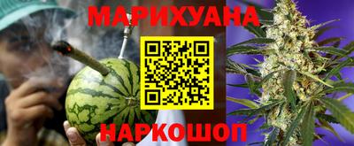 бошки Можга