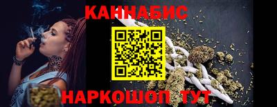 MDMA Можайск