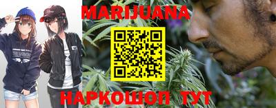 бошки Можга