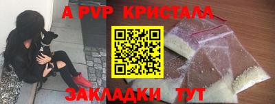 героин Моздок