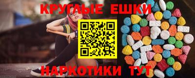 бошки Можга