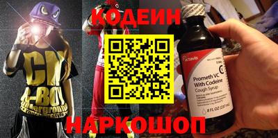 бошки Можга