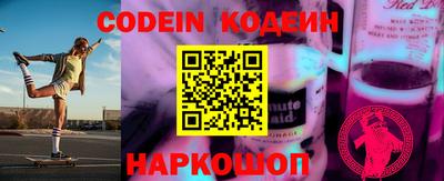 MDMA Можайск