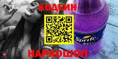 бошки Можга