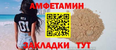 бошки Можга