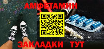 героин Моздок