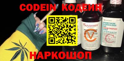 MDMA Можайск