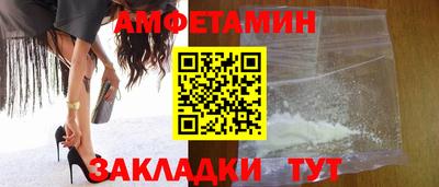 MDMA Можайск