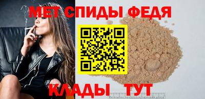 героин Моздок