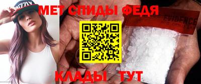 бошки Можга
