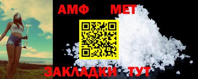 MDMA Можайск