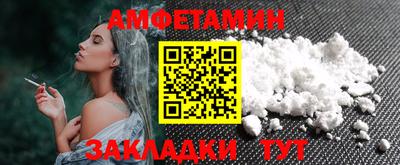 героин Моздок