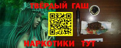 MDMA Можайск