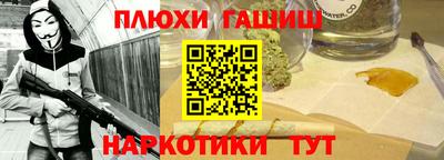 бошки Можга