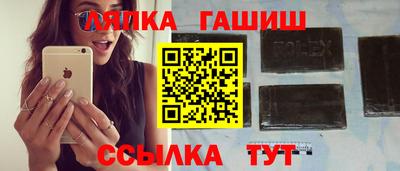 MDMA Можайск