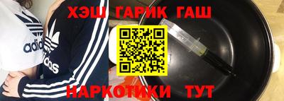 бошки Можга