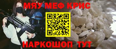 героин Моздок