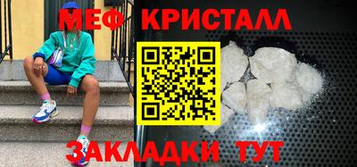 бошки Можга