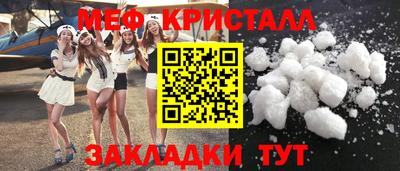 героин Моздок