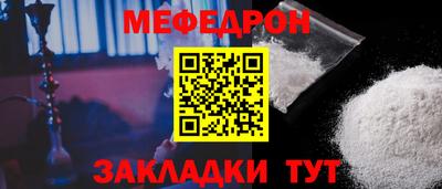 бошки Можга
