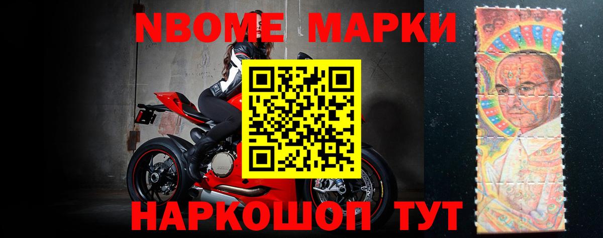 ЛСД экстази кислота Тулун